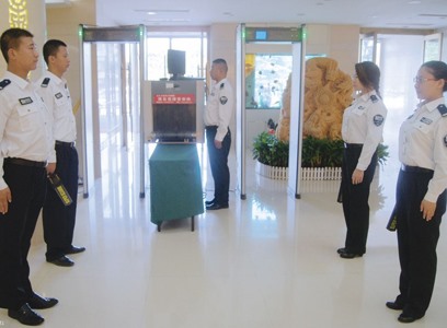 Security services Security services