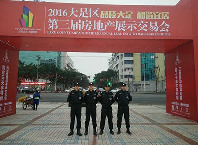 Security guards Security guards