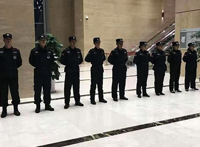 Mall security Mall security