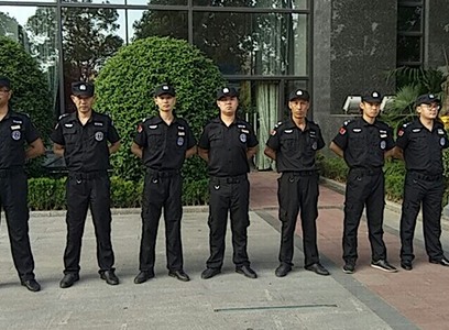 Chongqing Long Term security Chongqing Long Term security