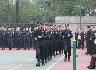 Security Company Security Company