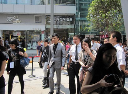 Private bodyguard. Private bodyguard.